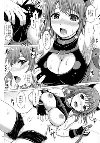 (C89) [studio A (Inanaki Shiki)] Sanrenkyuu wa Asa Made Namagahama! (Yahari Ore no Seishun Love Come wa Machigatteiru.)