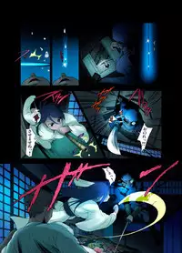 [RAYMON] Youen Kunoichi Kinbaku Ryoujoku no Ki (Full Color) [Digital]