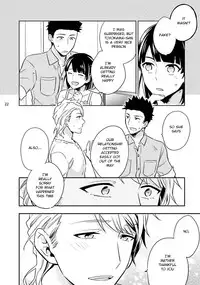 [Touya Tsuduru] Virgin Pink x Scandal 3 [English] [Anzu] [Digital]