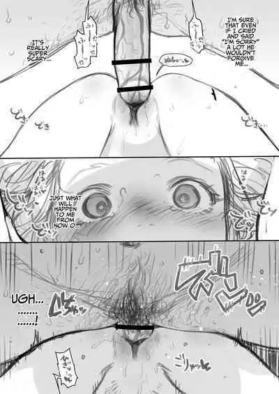 [Rinjuu Circus (Haguhagu)] Sasha-chan ga Youkoso ~Futoshi-kun Route Soushuuhen + α~ [English] [Kamijoan]