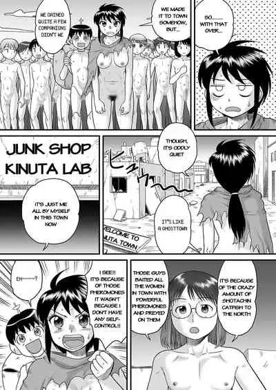 [Gotoh Juan] SF Youko no Bouken Shotachin Ankou wa Denki Unagi no Yume o Miru ka? - Do Shotachin-Ankos Dream of Electric Eel? (COMIC KURiBERON 2016-04 Vol. 42) [English]