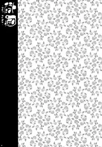 (CSP5) [PINK, Kurimomo (Araiguma, Tsukako)] Koi Kaze (Code Geass: Lelouch of the Rebellion) [English] [Marie]