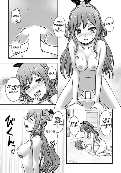 (C97) [Loveolsis (Getsuyou Yasumi.)] Hearty Hybrid Household (BanG Dream!) [English] [goshujek]
