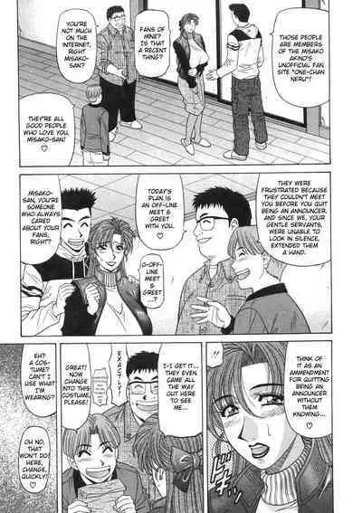 Kochira Momoiro Company Vol. 2 Ch.1-7