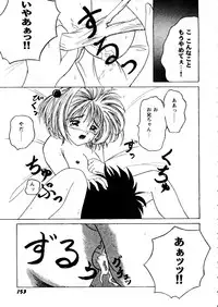 [Anthology] Girl's Parade 98 Take 9 (Various)