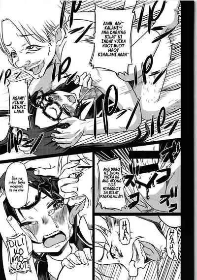 Mitsumine Yuika no Yoru no Eigyou Katsudou Kiroku | Tala sa Binaylohay'ng Kalihokan ni Mitsumine Yuika sa Gabi.e