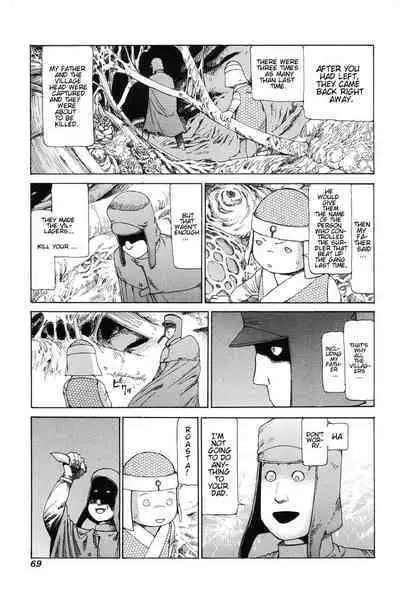 Choutennou Parataxis | Super-Conductive Brains Parataxis