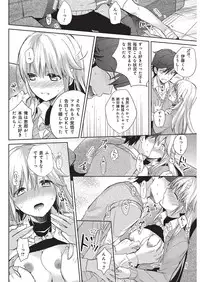 YOUNG Kyun! Vol. 1 [Digital]