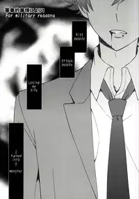 (VVtoVALHALLA) [Higashi Mikuni Kamen (Saitoh Maho)] Gunji-teki Jijou ni Yori | For Military Reasons (Valvrave the Liberator) [English] [Kirito Scanlations]