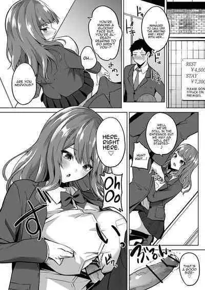 [Irojikake Matome Blog (Kurokawa Otogi)] Renzoku Kyousha Challenge (Paizuri Senmon Zasshi 