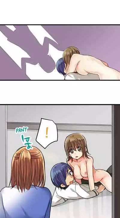 [Kalt] Nebukuro Ecchi ~ Senpai! Haitte ii desu ka? | Sex in the Sleeping Bag. Can I Join You? [English]