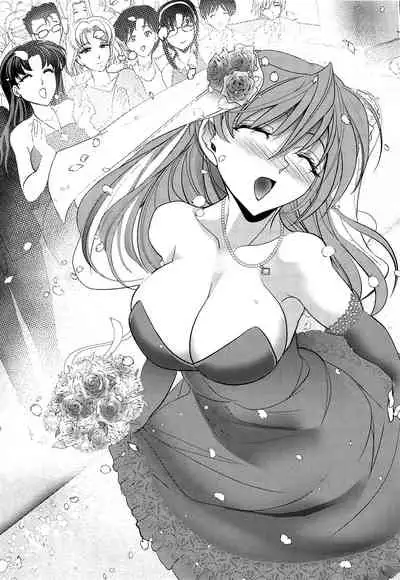 (C95) [Kawaraya Honpo (Kawaraya A-ta)] MASTER&SLAVE:IV Ch.1-3 (Neon Genesis Evangelion) [English] {Doujins.com}