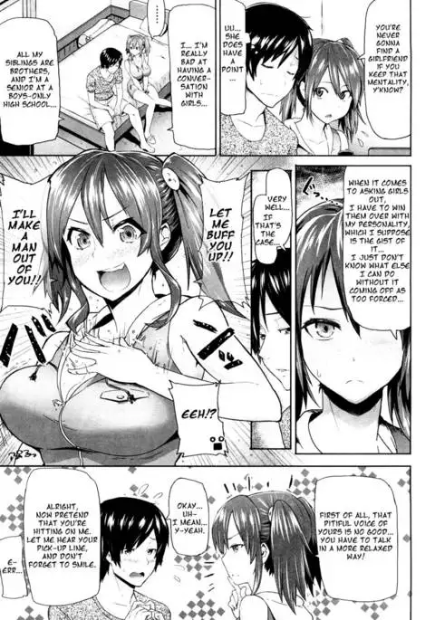 Boku to Kanojo to Natsuyasumi