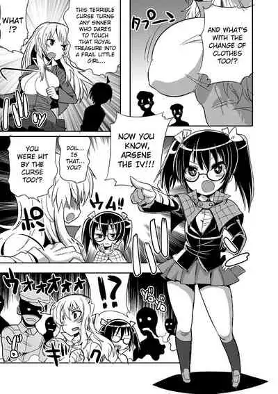 [Kitsune Choukan] Arsene Yonsei VS Meitantei Doil | Arsene the IV vs Detective Doil (Nyotaika Happiness! 2) [English] [ChoriScans] [Digital]