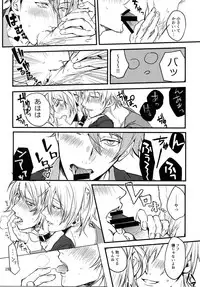 (TOP OF THE SUPER STAGE 2018) [osiri (Rinunu)] osiri Sairokubon (IDOLiSH7)