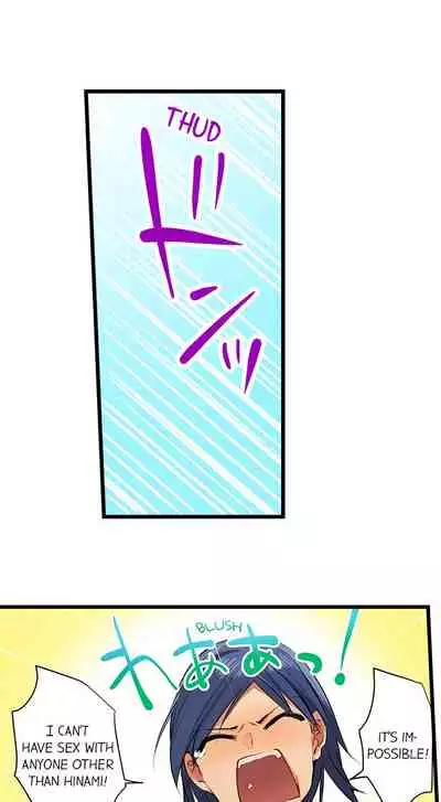 [Kalt] Nebukuro Ecchi ~ Senpai! Haitte ii desu ka? | Sex in the Sleeping Bag. Can I Join You? [English]