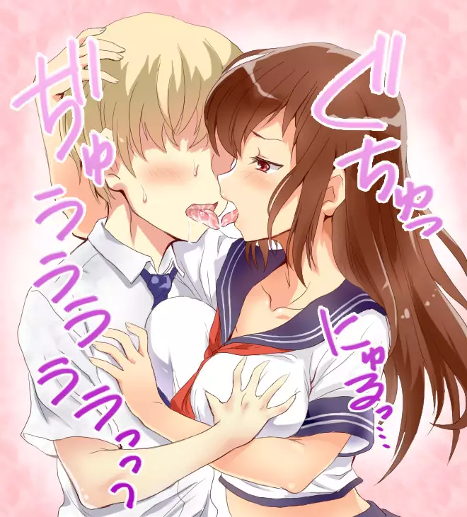 Otokonoko no Taoshikata