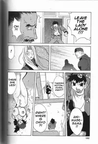 Breast Play [English] [Rewrite] [EroBBuster]