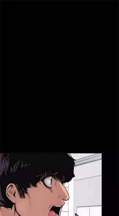 （週1）美麗新世界 1-75 中文翻譯 （更新中）