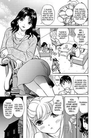 Hatsujou Bishoujo no Midara na Mitsutsubo Ch. 1-7