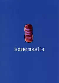 (C94) [kanemasita (Kaneta)] Yo ga Sonata no Onaho da yo (Fate/Grand Order) [Chinese] [空気系☆漢化]