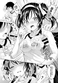 COMIC BAVEL 2015-10 [Digital]