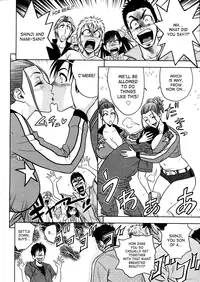 [Tatsunami Youtoku] twin Milf Ch. 1-12 + Bangai Hen [English] [SaHa]