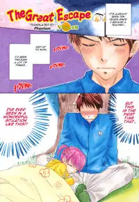 [Ozaki Miray] The Great Escape 3 Ch. 18-25 [English] {Phantom + SaHa}