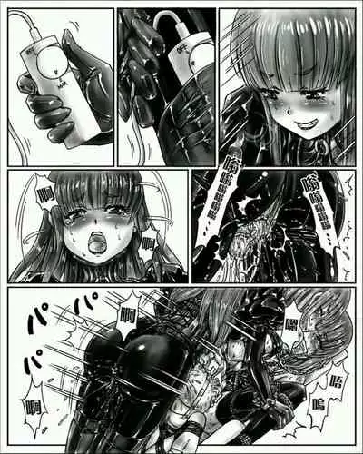 Sister's toy storer 1[姐姐家的玩具店1 汉]