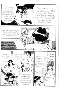 [Inui Haruka] Ogenki Clinic Vol.9 [English]