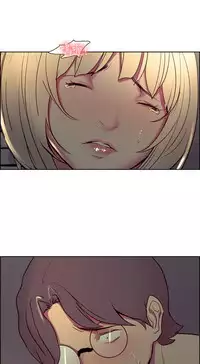 [Serious] Domesticate the Housekeeper 调教家政妇 ch.29-33 [Chinese]