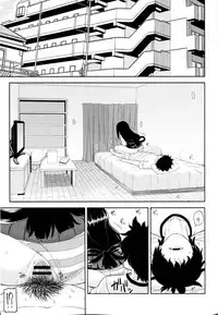 (C88) [Tekokids (Leonardo 16sei)] Tsuyu Biyori (My Hero Academia) [English] [Platypus Translations]