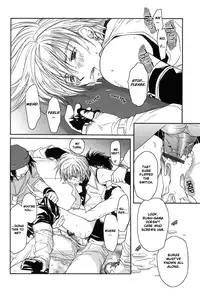 [CROCODILE-Ave. (Gangstar Yoshio)] GHDC Aka (Gamerz Heaven!) [English] [Liquid Passion] [Incomplete]