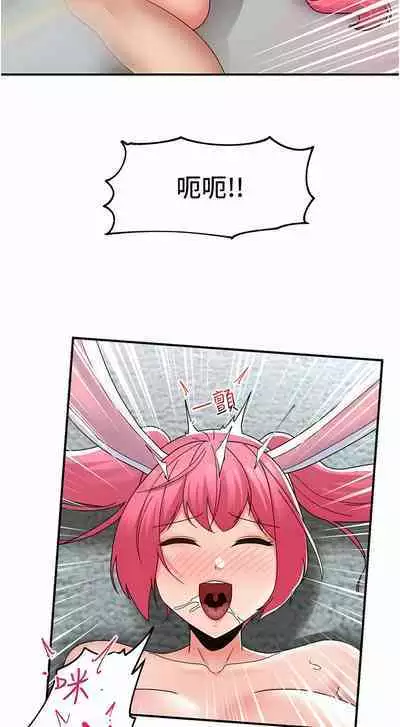 King of hypnotist in Isekai | 异世界催眠王