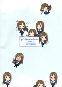 (C84) [Staccato・Squirrel (Imachi)] Coolish Groove! (THE IDOLM@STER CINDERELLA GIRLS)