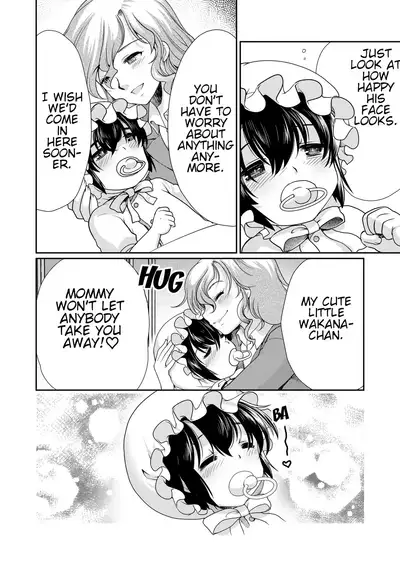 Papa o Sodate Naosou!! | Let's Retrain Daddy!!