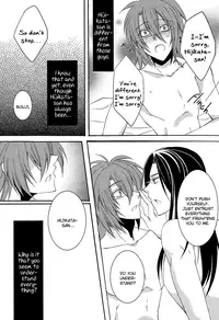 (C79) [SAIGA (Rokujyou Yue)] Shiawase wa Tsumi no Nioi | Happiness is the Smell of Sin (Hakuouki) [English] [Silver Lining]