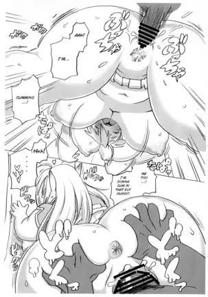 Elf ga Konna Debu na Wakenai