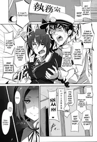 (C85) [Jitaku vacation (Ulrich)] Ore wa Imouto ni Katenai.... (Kantai Collection -KanColle-) [English] [constantly]