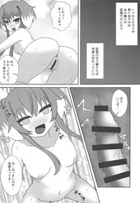 (C95) [Onmo de Asobo (Furo, Unyo, Momo)] ONMO NATION Vol. 9 (Kantai Collection -KanColle-)