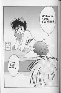 [CROCODILE-Ave. (Murakami Maki)] Remix Gravitation 8 (Gravitation) [English]