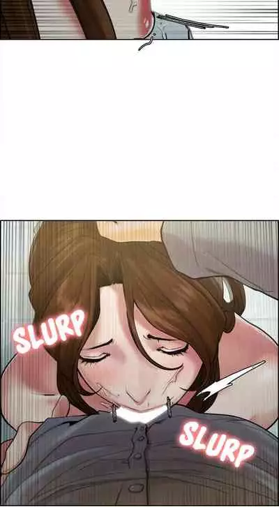 The Sharehouse Ch. 1-11