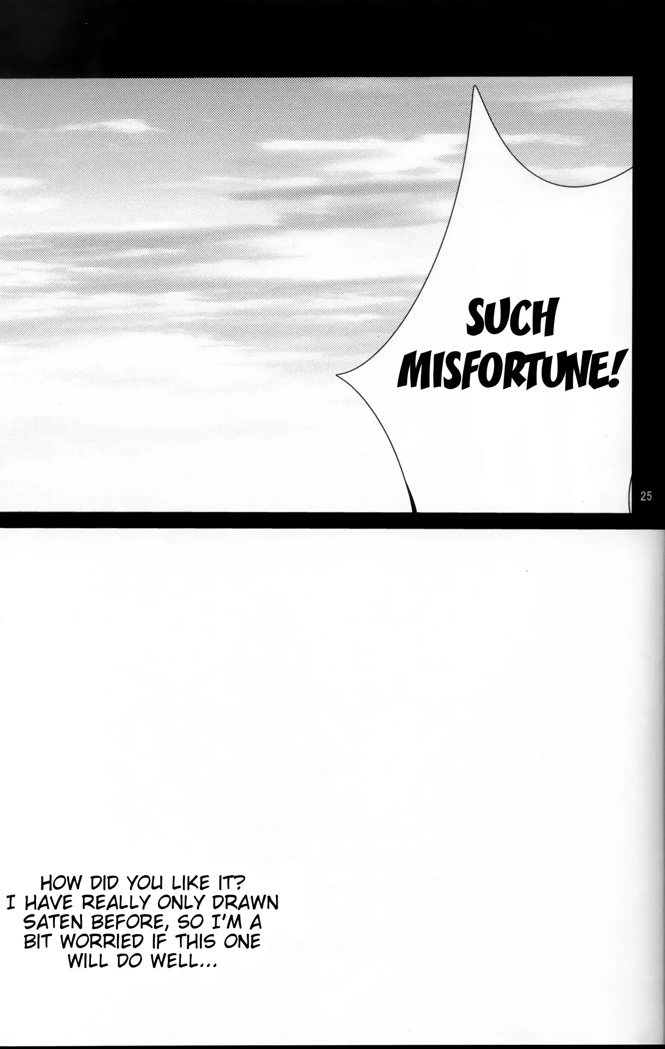 Toaru Joou no Seiteki Yokkyuu