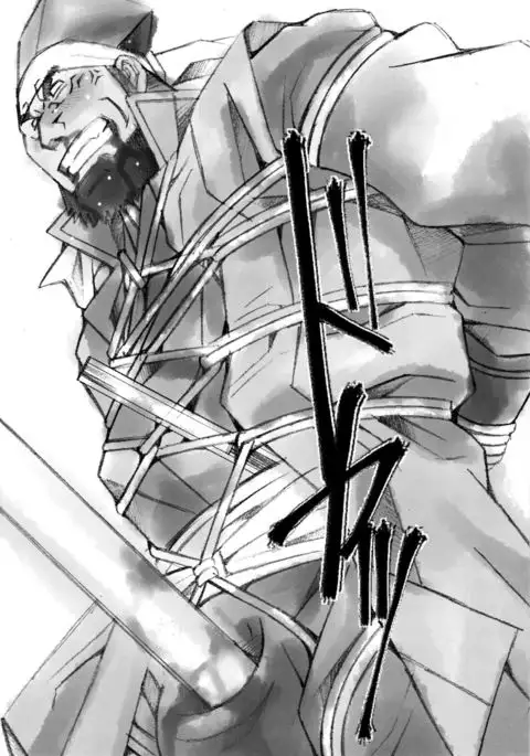 Beating the Bull by KAZ