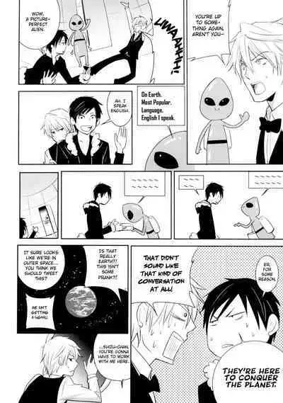 (C81) [ASSAULT-BEER (koma)] ALIEN vs … (DURARARA!!) [English] [Jimothy]