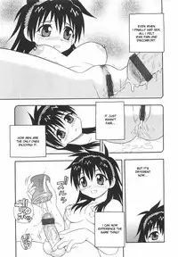 [Shinozaki Rei] Anadori Gataki Bokura [English] [desudesu]