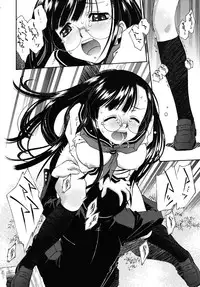 COMIC RiN 2010-07