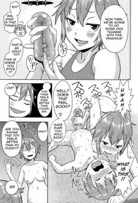 [Agata] Oneshota Rape ~Yajuu Kashita Ane | Sister Shota Rape ~Sister Becomes a Wild Beast~ (Ane x Pako² [Kyuukyokuban])[English][Amoskandy]