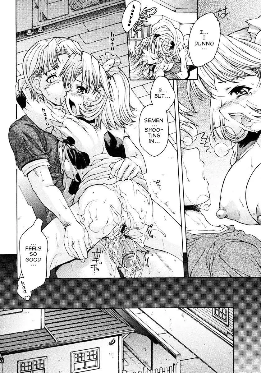 Sara-Chan no Poyopoyon