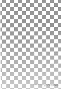 [WORLD BOX (yuu)] DiFFERENT RELATiONS (Durarara!!)